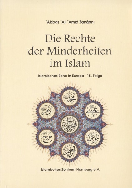 Islamische Bücher auf Deutsch Die Rechte der Minderheiten im Islam Islamisches Recht Sh...