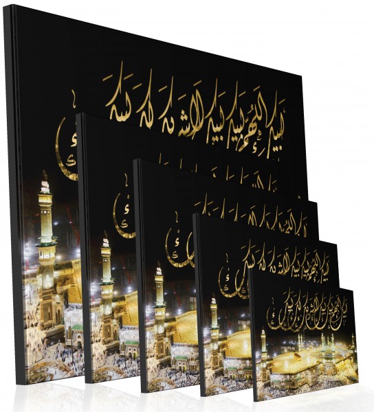Kaaba Mekka Foto Leinwand Islamische Leinwandbilder