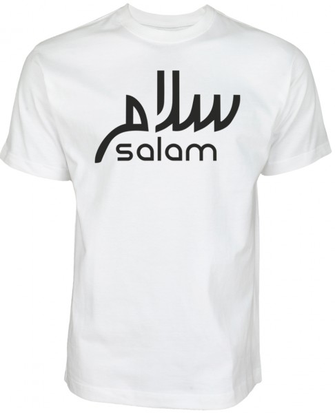 Salam arabische Kalligraphie - Halal Wear T-Shirt