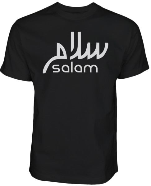 SALE - Salam arabische Kalligraphie Islamische Kleidung T-Shirt Schwarz Größe S