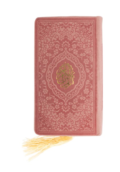 Regenbogen Koran - in verschiedene Farben- Midigröße Hardcover