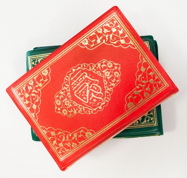 Kompletter Koran in Kleinformat Ledercover mit Reißverschluss in 2 verschiedene Farben