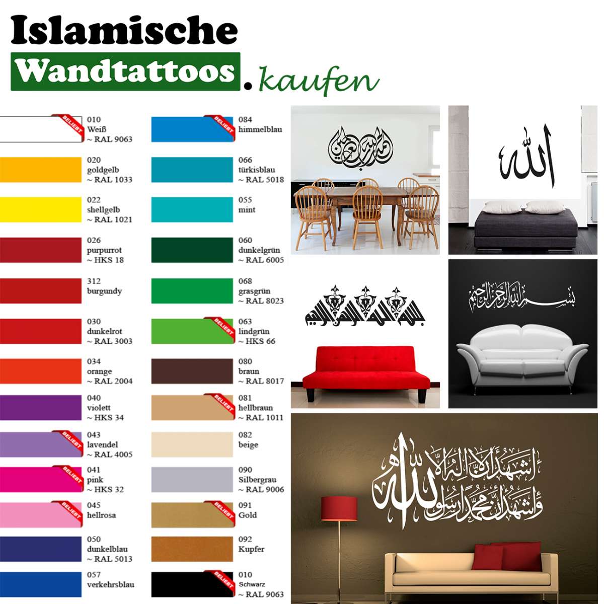 Allahu Akbar Gott ist Groß Islamische Wandtattoos Wandaufkleber