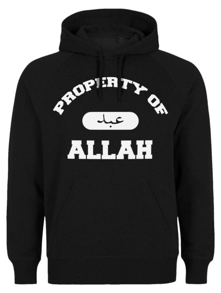 SALE Property of Allah - Islamische Kleidung Herren Hoodie Schwarz L + XXL / Grau L