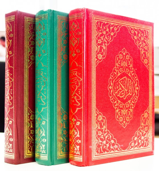 Kompletter Koran als Midigröße Hardcover in 3 Farben