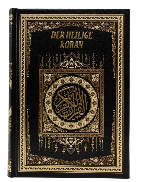 Koran Deutsch Arabisch + Transkription mit übersetzung - Ideal für Anfänger- NEW Edition