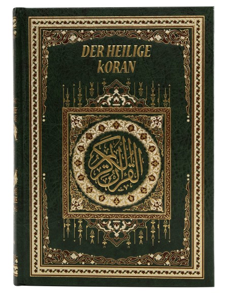 Koran Deutsch Arabisch + Transkription mit übersetzung - Ideal für Anfänger -New Edition