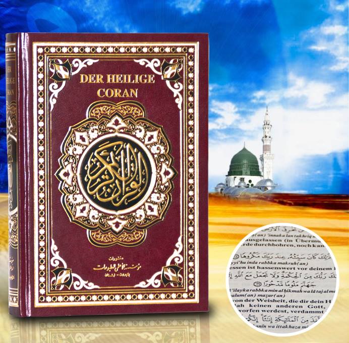  Koran Deutsch  Arabisch Transkription als Hardcover Halal 