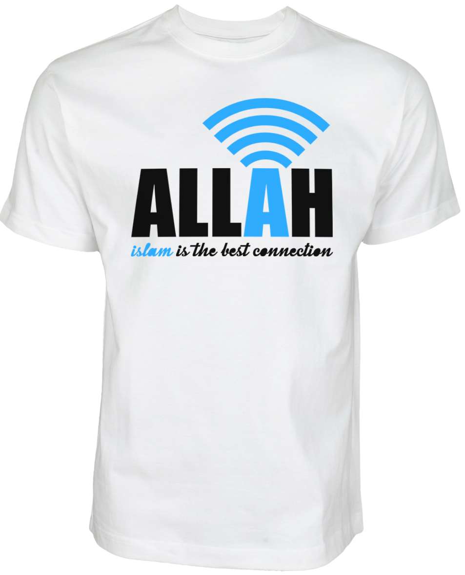 Islam Shirt Muslim TShirt Islamische Kleidung bei
