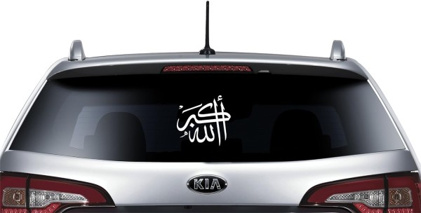 Allahu Akbar - 25cm Islamisches Autotattoo Selbstklebend